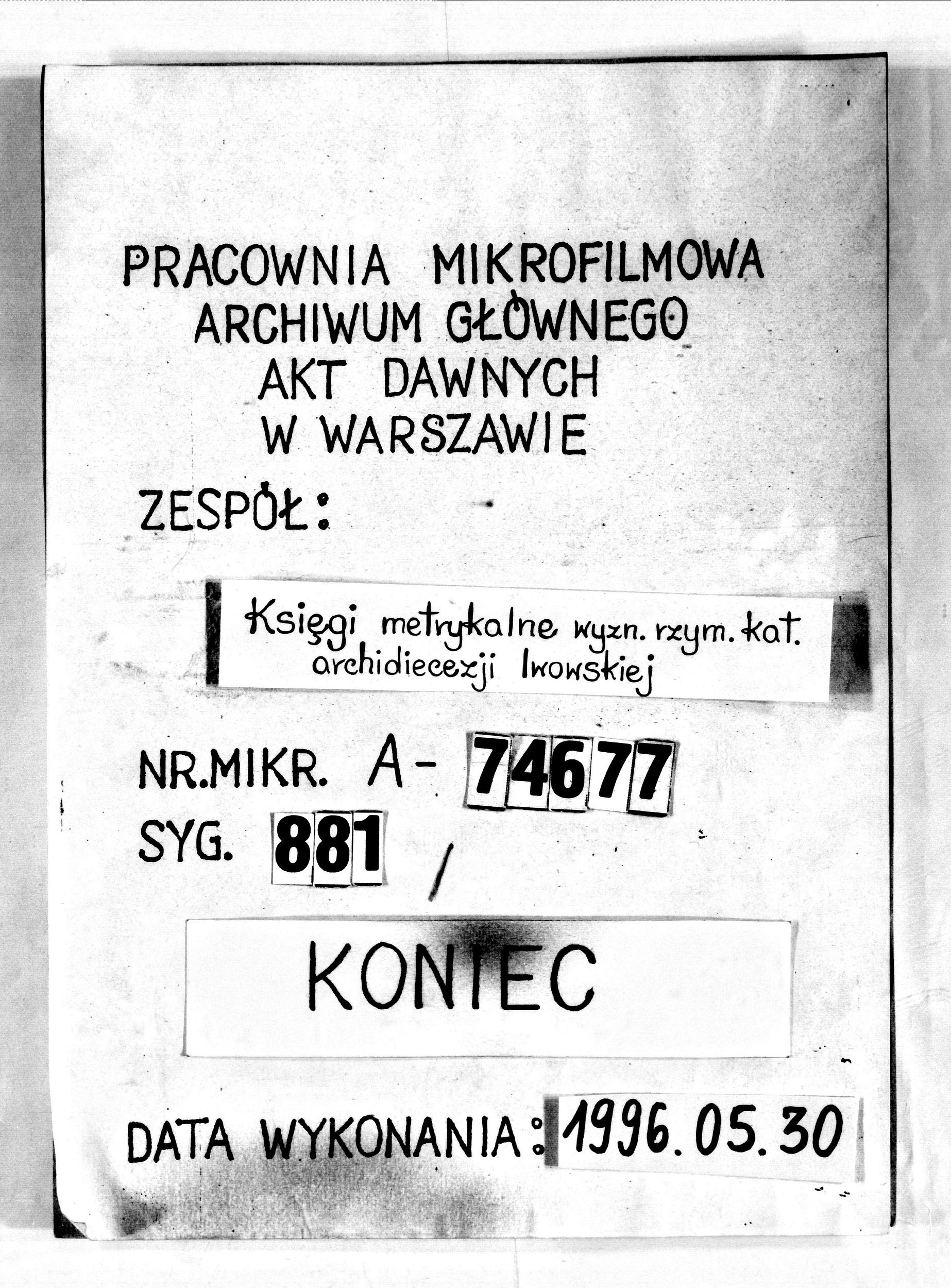 PL_1_301_881_9999-tablica koncowa